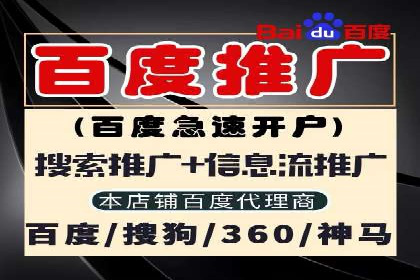 实战经验：信息流优化师如何提升广告点击率